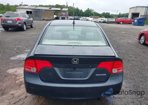 2007 Honda Civic Hybrid from USA, damaged, VIN JHMFA362X7S014518